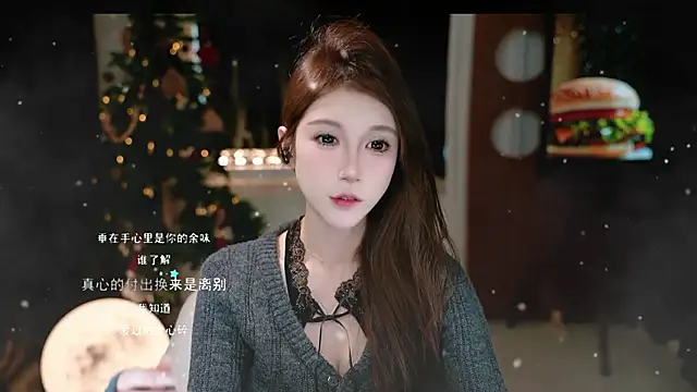 KKEHBYBA online show from February 2026 06:33:02 AM