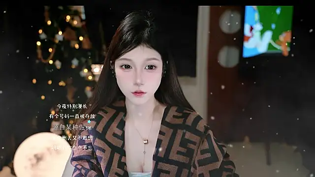 KKEHBYBA online show from January 2026 06:20:02 AM