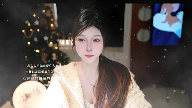 KKEHBYBA online show from January 2026 06:20:01 AM