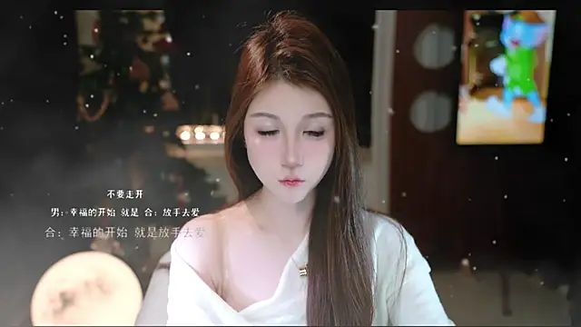 KKEHBYBA online show from February 2026 06:21:02 AM