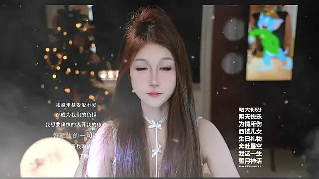 KKEHBYBA online show from February 2026 06:35:02 AM