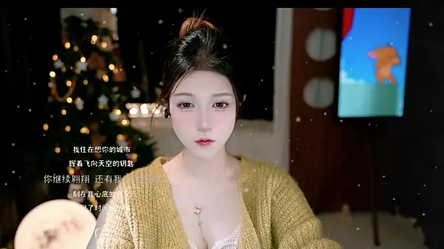 KKEHBYBA online show from January 2026 06:20:01 AM