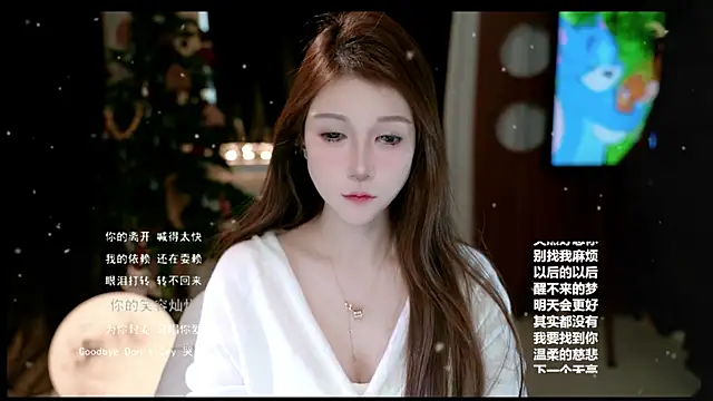 KKEHBYBA online show from February 2026 06:12:02 AM