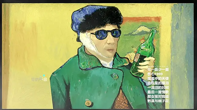 KKEHBYBA online show from February 2026 08:15:01 AM