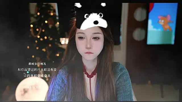 KKEHBYBA online show from March 2026 06:25:02 AM