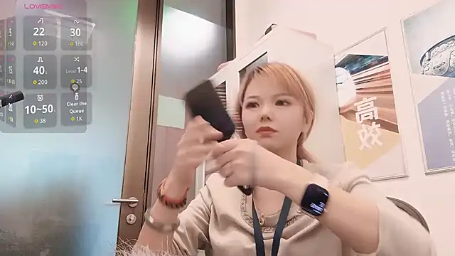 KKMM168 online show from April 2026 01:45:01 AM