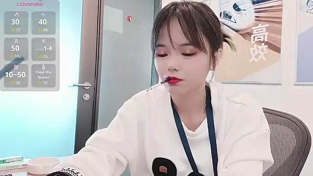 KKMM168 online show from December 2025 02:54:02 AM