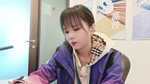 KKMM168 online show from November 2025 01:50:02 AM