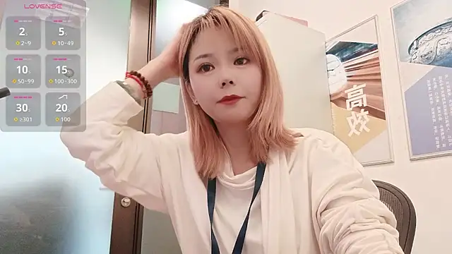 KKMM168 online show from April 2026 02:13:01 AM