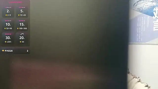 KKMM168 online show from December 2025 03:41:01 AM