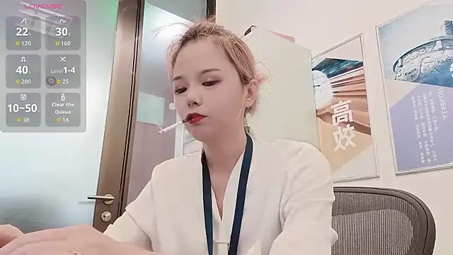 KKMM168 online show from February 2026 03:28:01 AM