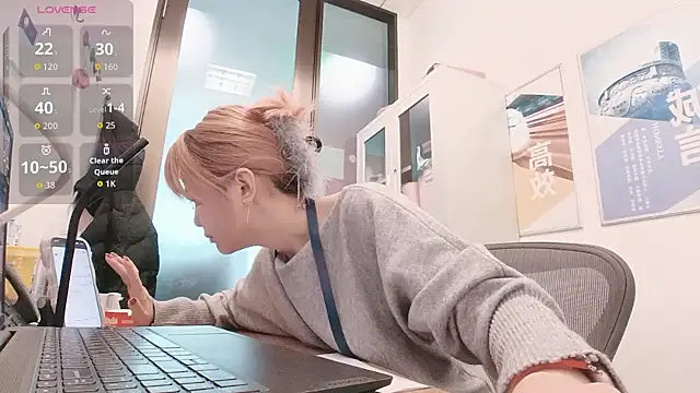 KKMM168 online show from March 2026 04:27:01 AM