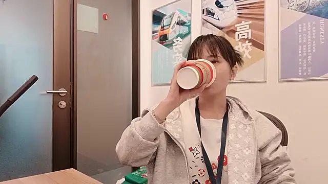 KKMM168 online show from November 2025 05:10:02 AM