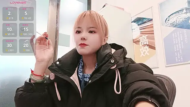 KKMM168 online show from March 2026 03:11:02 AM