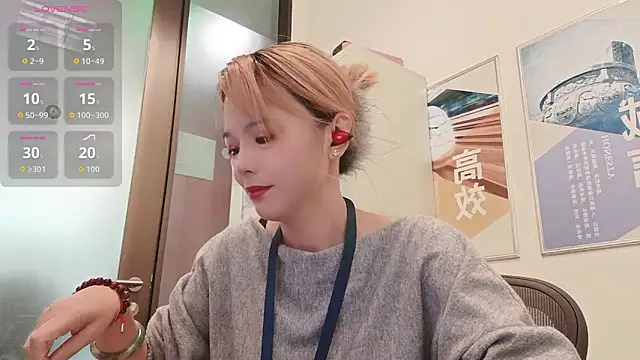 KKMM168 online show from April 2026 02:46:01 AM