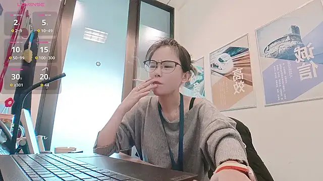 KKMM168 online show from December 2025 03:00:02 AM