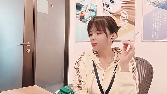 KKMM168 online show from November 2025 05:33:01 AM