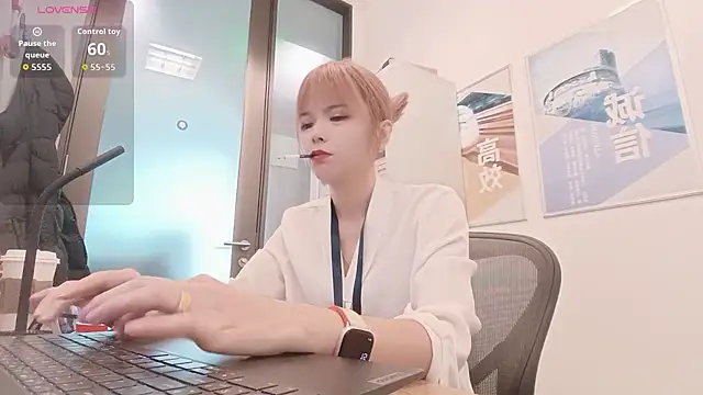 KKMM168 online show from January 2026 01:53:02 AM