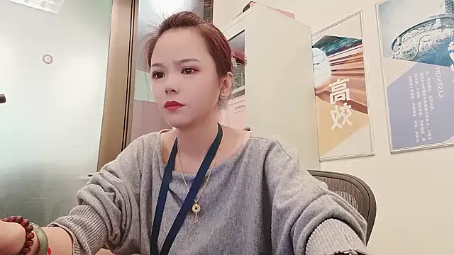 KKMM168 online show from April 2026 03:44:02 AM