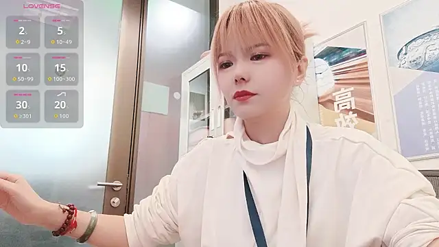 KKMM168 online show from March 2026 02:52:01 AM