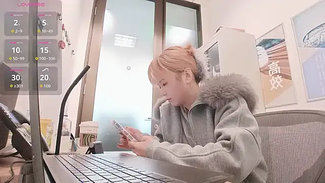 KKMM168 online show from March 2026 04:29:01 AM