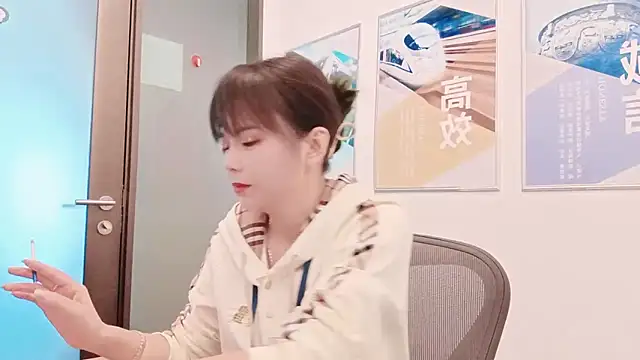 KKMM168 online show from October 2025 01:37:02 AM