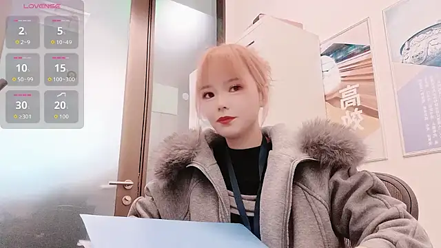 KKMM168 online show from February 2026 02:43:02 AM