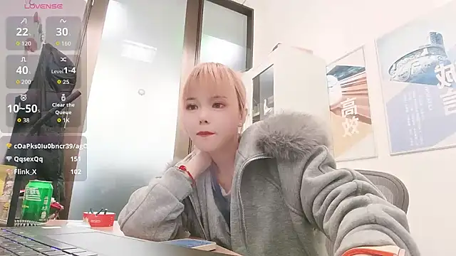 KKMM168 online show from March 2026 07:26:02 AM