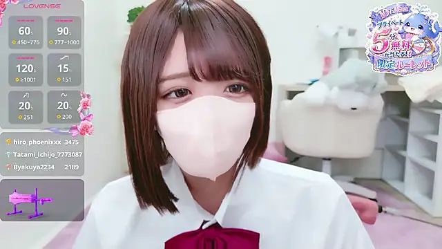 Reina Fcup online show from May 2026 10:18:02 AM