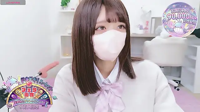 Reina Fcup online show from February 2026 09:29:02 AM