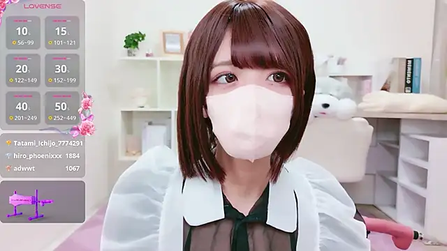 Reina Fcup online show from May 2026 01:04:01 PM