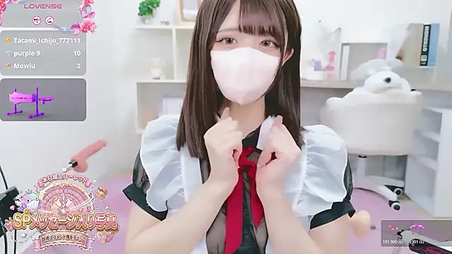 Reina Fcup online show from February 2026 01:18:02 PM