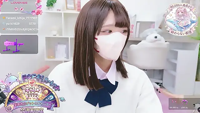 Reina Fcup online show from February 2026 09:51:02 AM