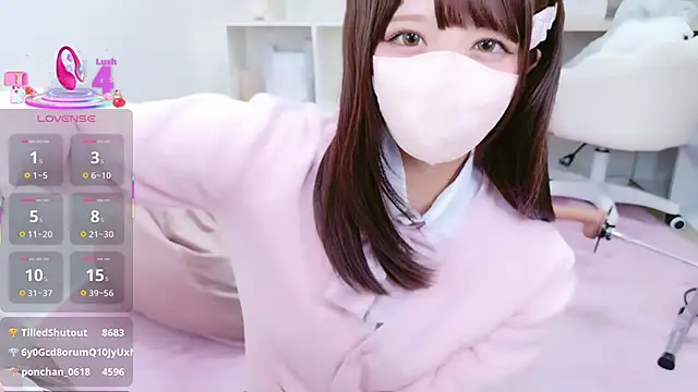 Reina Fcup online show from December 2025 08:46:01 AM