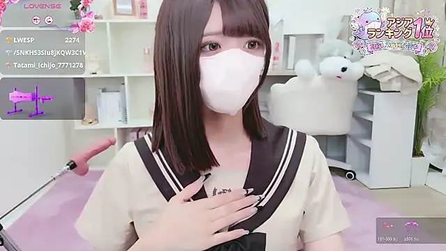 Reina Fcup online show from March 2026 10:26:02 AM