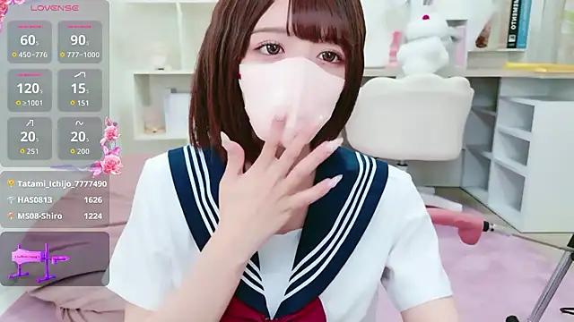 Reina Fcup online show from May 2026 12:16:01 PM