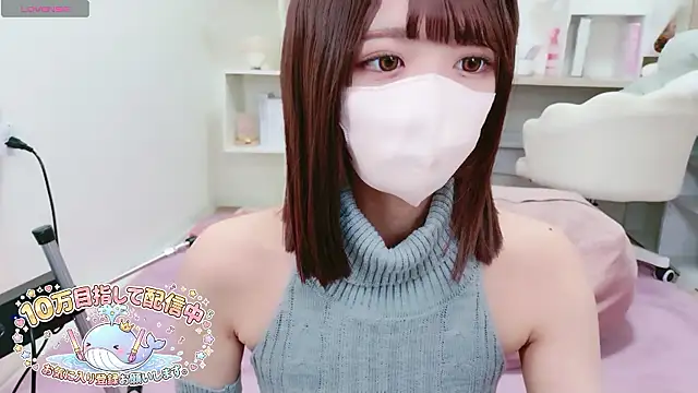 Reina Fcup online show from March 2026 11:25:02 AM