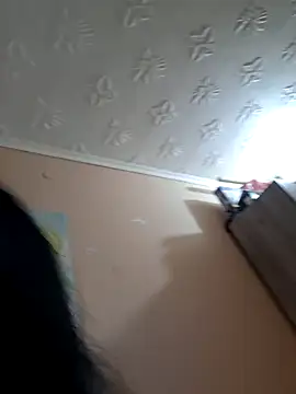 Snapshot of BlacReign chatting on November 2025 01:50:02 PM BlacReign online show from November 2025 01:50:02 PM