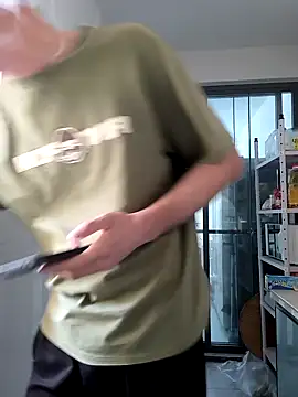 huanhuanaaaaa online show from April 2026 02:28:01 AM