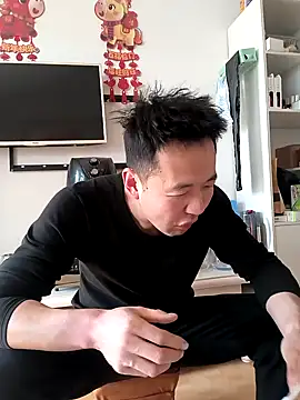 Snapshot of huanhuanaaaaa chatting on February 2026 01:41:01 AM huanhuanaaaaa online show from February 2026 01:41:01 AM