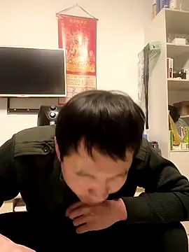 Snapshot of huanhuanaaaaa chatting on February 2026 03:51:01 PM huanhuanaaaaa online show from February 2026 03:51:01 PM