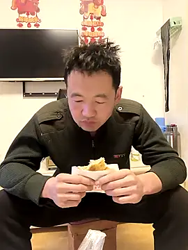 Snapshot of huanhuanaaaaa chatting on February 2026 11:16:01 PM huanhuanaaaaa online show from February 2026 11:16:01 PM