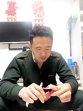 Snapshot of huanhuanaaaaa chatting on February 2026 10:12:01 AM huanhuanaaaaa online show from February 2026 10:12:01 AM