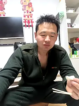 Snapshot of huanhuanaaaaa chatting on February 2026 11:22:02 AM huanhuanaaaaa online show from February 2026 11:22:02 AM