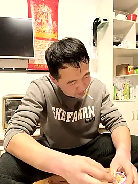 huanhuanaaaaa online show from December 2025 03:15:02 PM