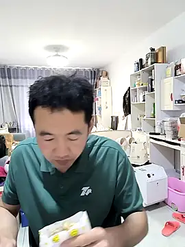 huanhuanaaaaa online show from April 2026 04:52:02 AM