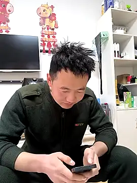 Snapshot of huanhuanaaaaa chatting on February 2026 07:20:02 AM huanhuanaaaaa online show from February 2026 07:20:02 AM