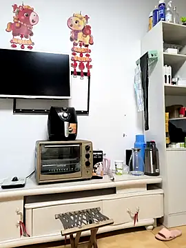 Snapshot of huanhuanaaaaa chatting on February 2026 03:44:01 PM huanhuanaaaaa online show from February 2026 03:44:01 PM