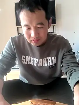 huanhuanaaaaa online show from November 2025 04:24:02 AM