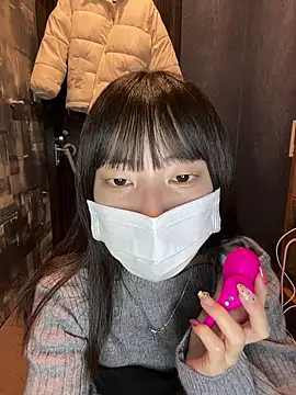 aonyan 7 online show from December 2025 12:14:01 AM